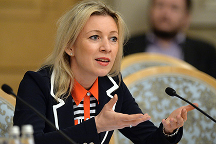 Захарова похвалила ОБСЕ за скорость реакции