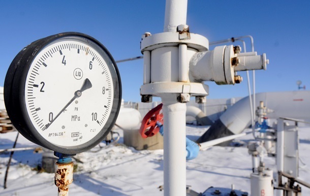 «Нафтогаз» опубликовал данные о ценах на импортируемый газ