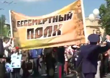 На праздничных мероприятиях в Киеве произошли столкновения