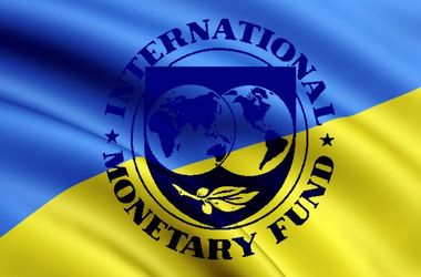 МВФ рассмотрит возможность выделения Украине транша на 1,7 млрд долларов