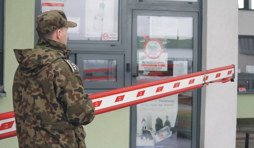 Украинец напал на польского пограничника