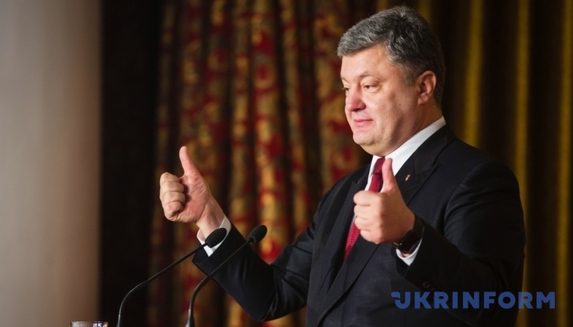 Шульц: Завтра Европарламент начнет рассмотрение вопроса о безвизовом режиме для Украины