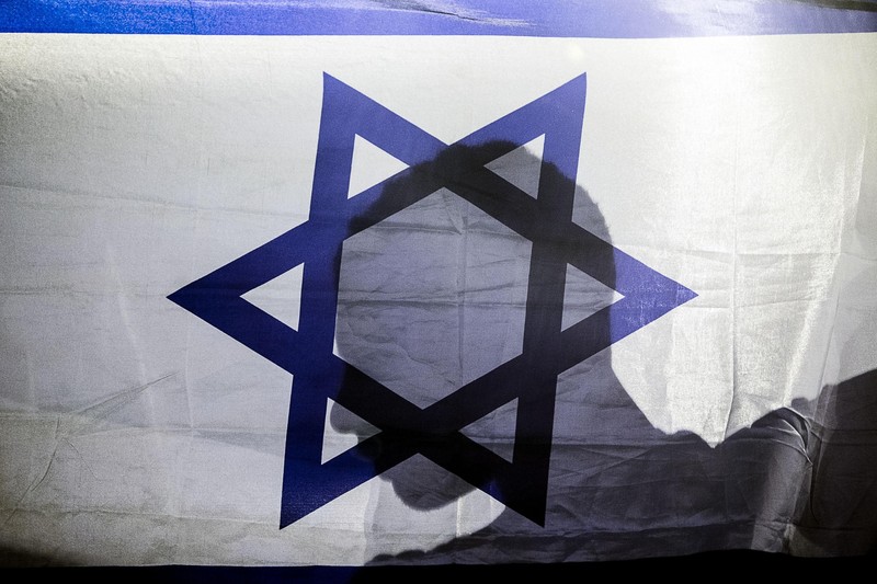 В Киеве неизвестные сожгли флаг Израиля