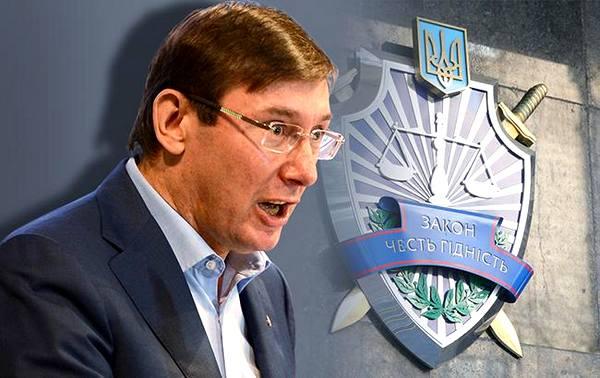 Кононенко: Луценко будет честным генпрокурором