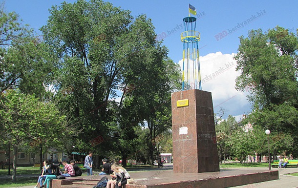 В Бердянске на месте памятника Ленину установлен маяк