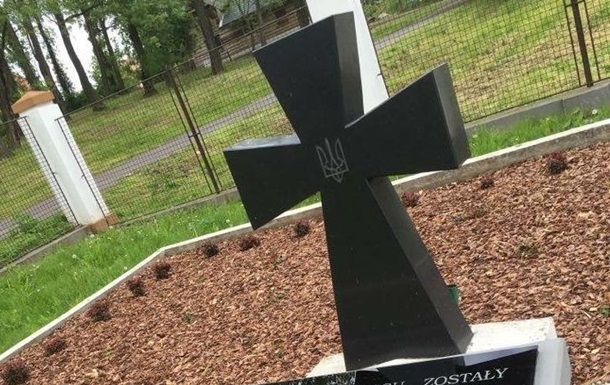 В Польше осквернены могилы бойцов УПА