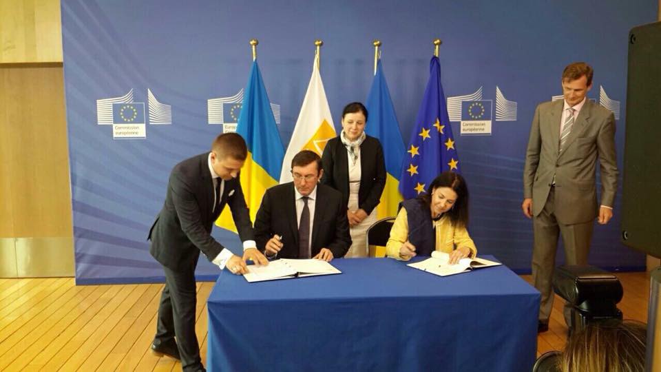 Украина подписала с Евроюстом соглашение о сотрудничестве