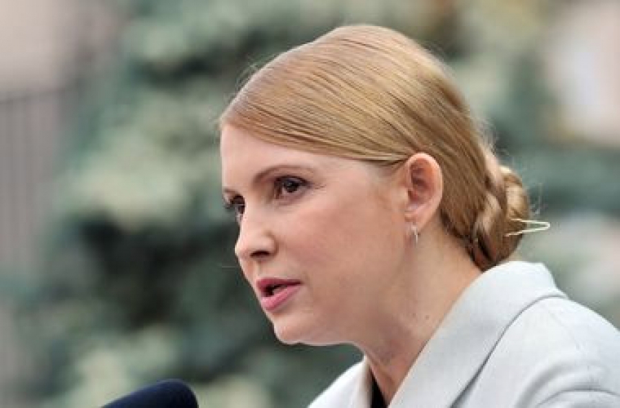 Тимошенко: Обесценивание гривны – диверсия Гонтаревой против Украины