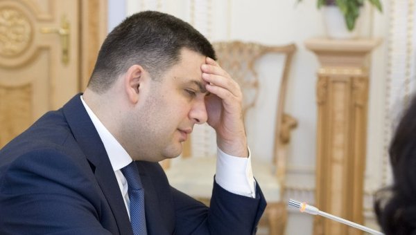 Савченко: Я до сих пор не знаю, что такое Гройсман