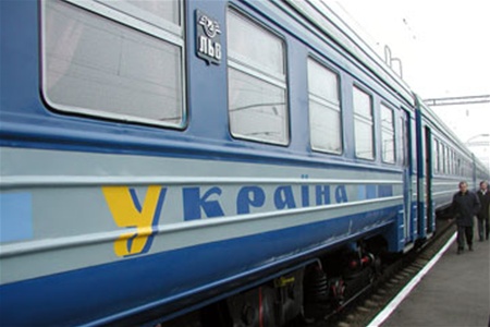 Рада запретила приватизацию «Укрзализницы»
