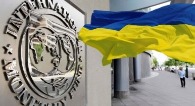 МВФ может почти в два раза уменьшить сумму транша для Украины, – СМИ