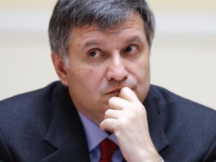 Аваков: «Закон Савченко» создал серьезные проблемы