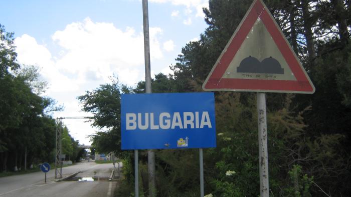 Автобус с украинцами задержан на выезде из Болгарии