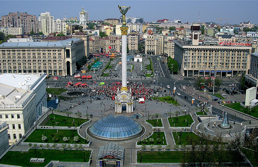Для граждан РФ, желающих эмигрировать в Украину, открыт сайт