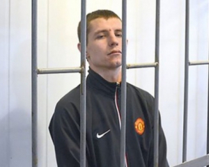 В Крыму участника Майдана приговорили к 10 годам лишения свободы