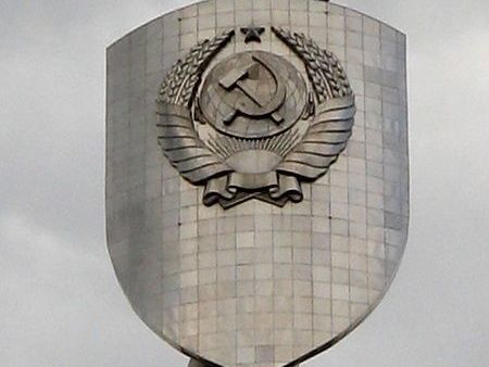 В Киеве откроют музей тоталитарного прошлого