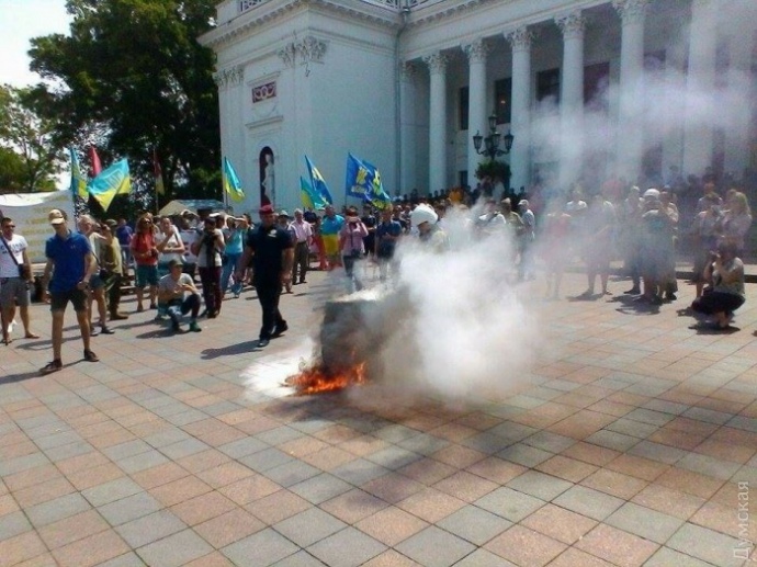 В Одессе задержали участников пикета