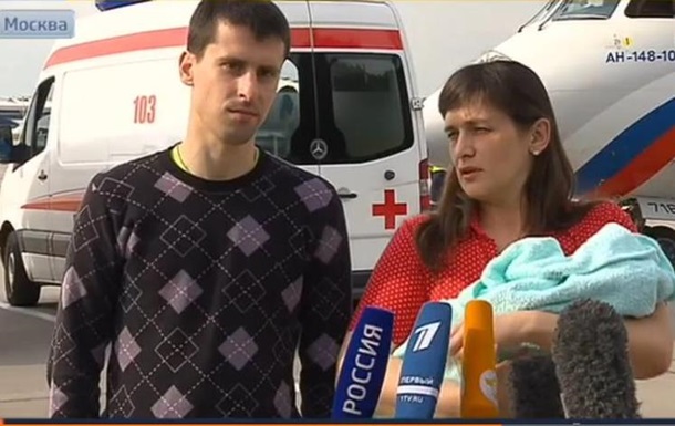 Глищинская и Диденко поблагодарили Россию за помощь в освобождении