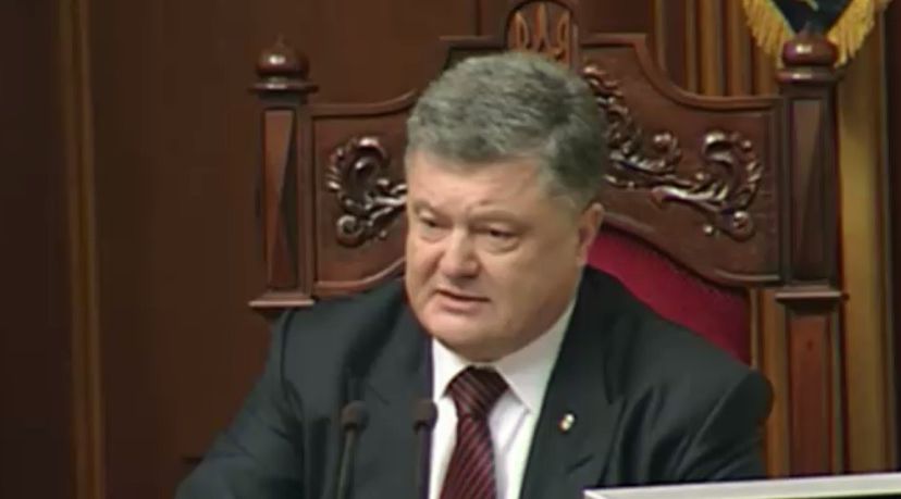 Украина не настолько богата, чтобы содержать бедных судей, – Порошенко