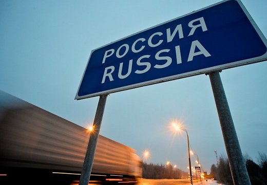 МИД посоветовал украинцам оценивать «риски и угрозы» при поездках в Россию