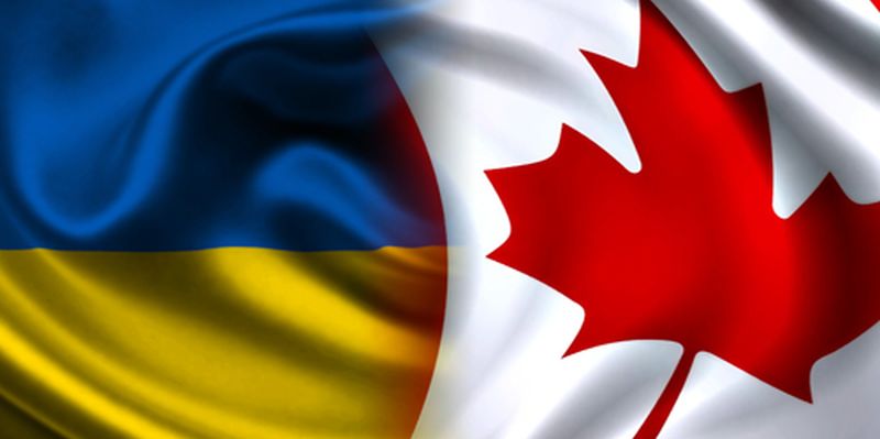 Украина и Канада подписали соглашение о создании ЗСТ
