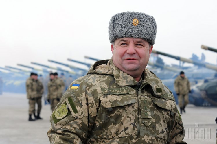 Полторак назвал Украину и Грузию «поясом безопасности» Европы