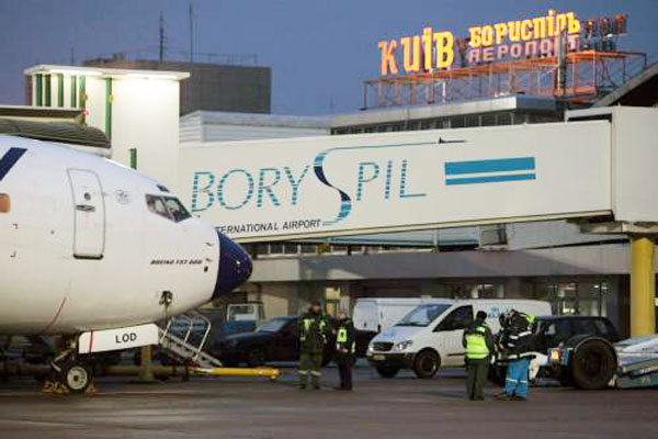 Выбрано «имя» для аэропорта «Борисполь»