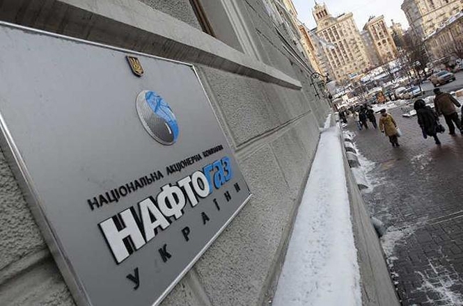 «Нафтогаз» попросил Еврокомиссию проверить перепады давления на входе в ГТС Украины