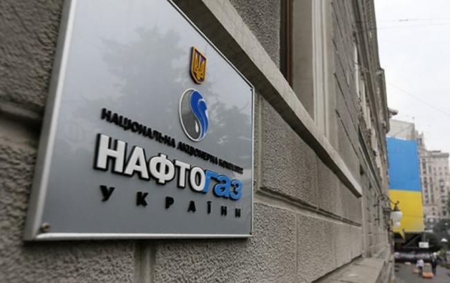 Нафтогаз вновь отказался платить за газ для Донбасса