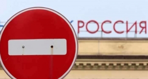 Запреты РФ влияют на мировую торговлю, – Минэкономразвития