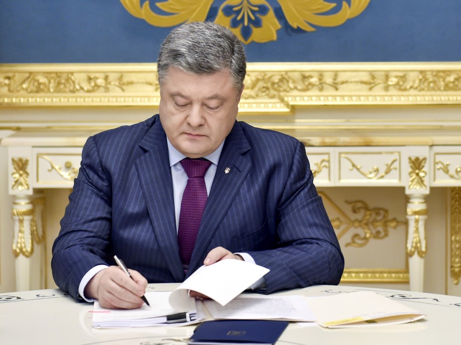 Порошенко подписал закон о статусе судей