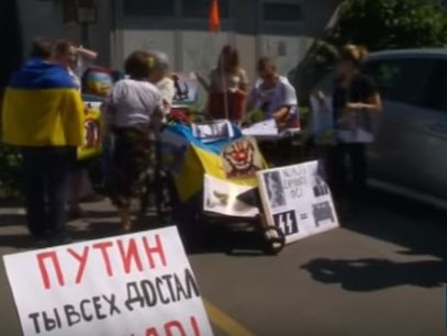 Словения: украинская диаспора встретила Путина протестами (видео)