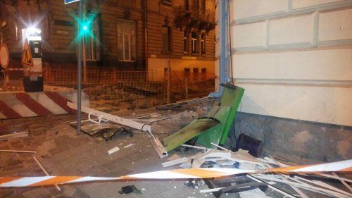 Во Львове взорвали банкомат «Приватбанка»