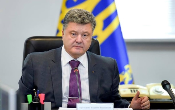 Порошенко допускает введение военного положения в случае обострения ситуации на Донбассе и в Крыму