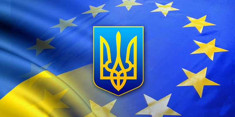 В ЕС заявили, что за 25 лет Украина добилась значительного прогресса