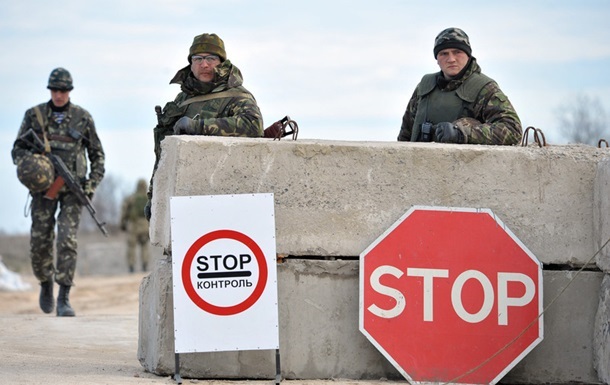 В АПУ отрицают задержание украинских разведчиков в Крыму