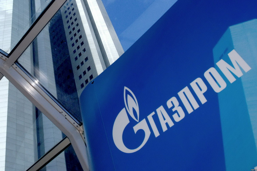 Газпром создал в Германии новую компанию