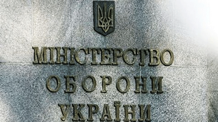 В Генштабе ВСУ прокомментировали заявление ФСБ о попытке прорыва в Крым
