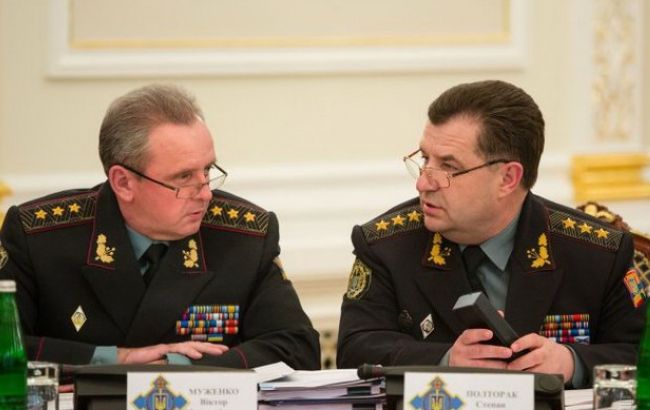 В России возбуждено уголовное дело против Полторака и Муженко