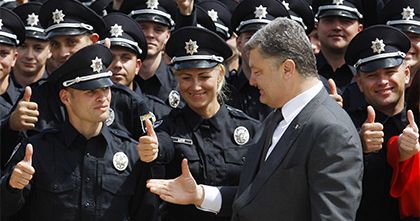 Порошенко: наша полиция – символ необратимых перемен