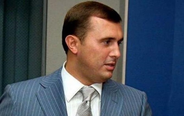 ГПУ обвинила экс-нардепа Шепелева в государственной измене