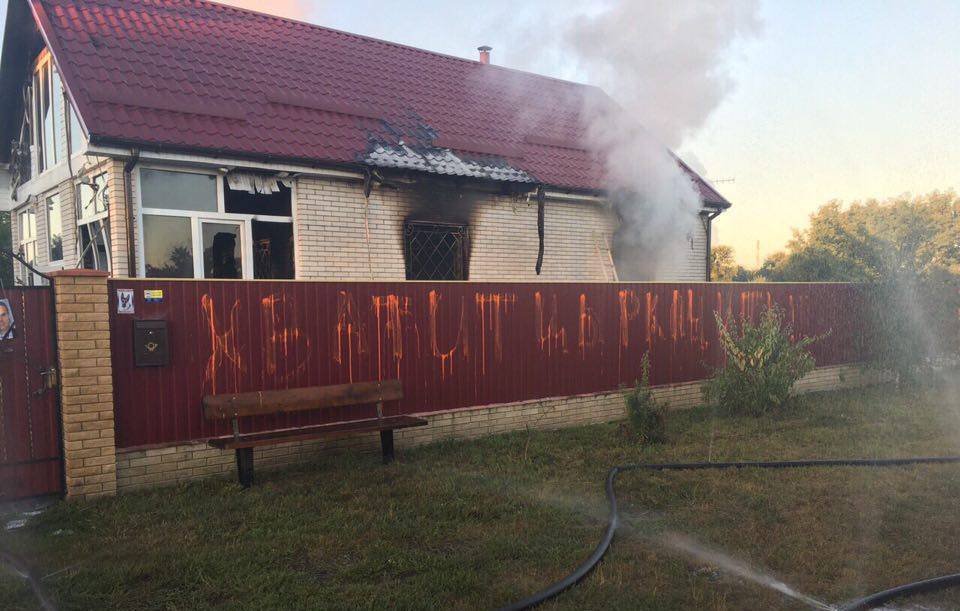 В Киевской области сожгли дом адвоката «бриллиантового прокурора»