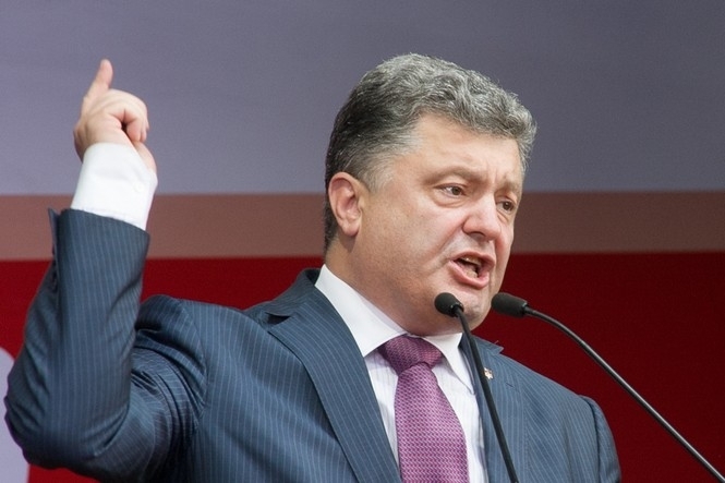 Порошенко рассказал о «коллективном грехе» политической элиты Украины