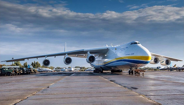 «Антонов» отрицает передачу прав на Ан-225 Китаю