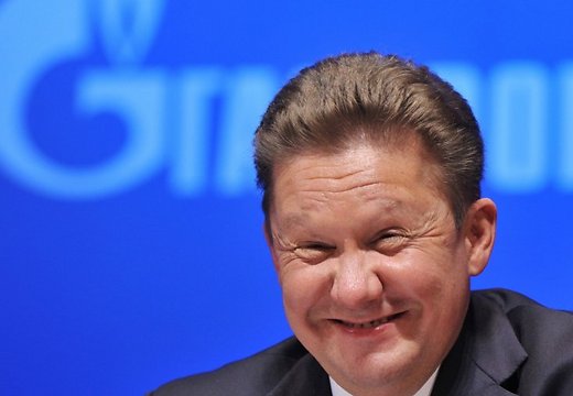 Коболев: «Газпром» четко отслеживает ситуацию вокруг «Нафтогаза»