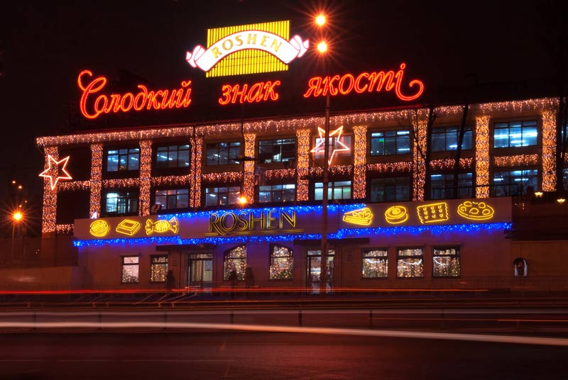 В Киеве «заминировали» магазины Roshen