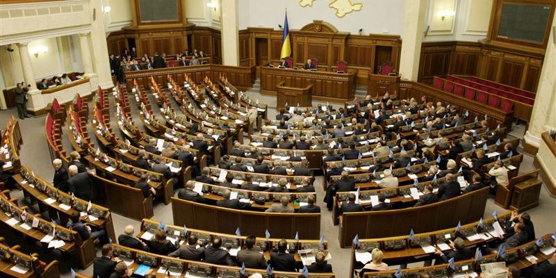 Рада признала выборы в Госдуму нелегитимными