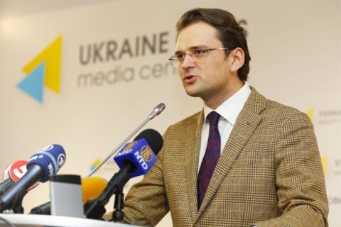МИД Украины: Крымский вопрос действительно закрыт