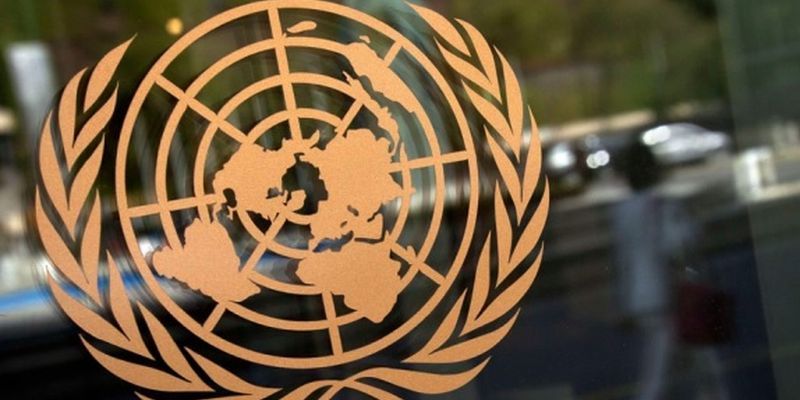 Совбез ООН принял резолюцию о полном запрете ядерных испытаний