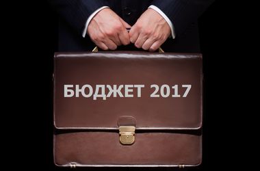 В Раде назвали основные статьи расходов госбюджета-2017